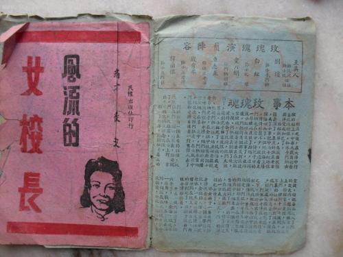 没有学位证可以读在职研究生吗